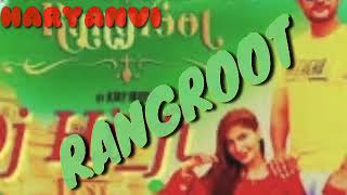 Rangroot Dj Remix || Chora Mai Bhi Rangroot Remix || Ajay Hooda New Song || Dj HaryanviGamer