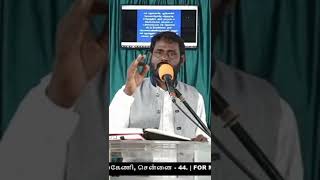 உண்மையாய் இரு | Tamil Christian Message | VISUVASAM TV | விசுவாசம் TV |#shorts