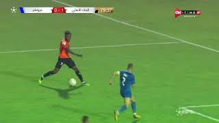 كريم بامبو يحرز هدف الفوز للبنك الأهلي ( الجولة 34 ) دوري رابطة الأندية المصرية المحترفة 23-2022