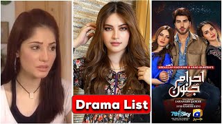 Neelam Munir Top 5 Mega Hit Drama Serial 2023 | Ehraam-e-Junoon Ep 37 | Pakistani Dramas 2023