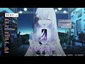 【歌回剪輯】暖暖【earendel ch. 厄倫蒂兒】