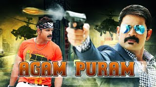 Aagam Puram Latest Hindi Dubbed Movie | Hindi Dubbed Action Movies 2017