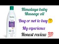 Himalaya baby massage oil honest review