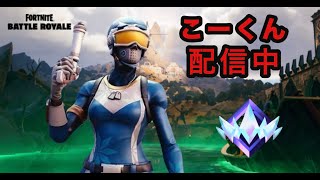 2025年はむきちとあけおめ配信【フォートナイト/Fortnite】#フォートナイ卜 #shorts