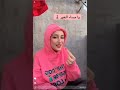 ستوريات ديما كام سناب شات