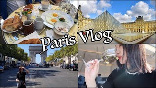 Paris Vlog 2 | 巴黎旅游 | 塞纳河畔 左岸的咖啡 | 和我一起各种打卡 | 老佛爷 | 巴黎歌剧院 | 凯旋门 | 法国米其林餐厅