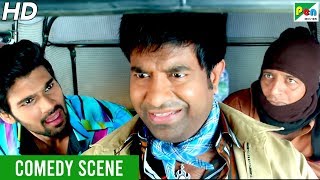 Bellamkonda Sreenivas - Prakash Raj Comedy Scene | Mahaabali (Alludu Seenu) New Hindi Dubbed Movie