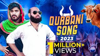 Qurbani Song 2023 | Chittainga TV | Deadbunny | Kazi hannan ahmed utsho