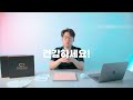 내기순환 버튼 누르고 다니시면 안 됩니다. 의사가 알려주는 차량 공기 세팅법 ep.002 feat.cuadd