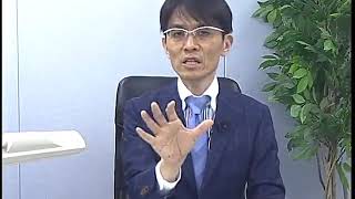 【LEC不動産鑑定士】2020分野別過去問解析＋α答練「鑑定理論・論文」(第1回冒頭)　川原正幸 専任講師