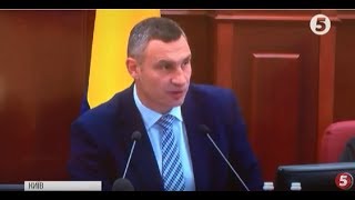 Трагедія у Керчі: Кличко доручив перевірити відеоспостереження у школах / включення з Київради