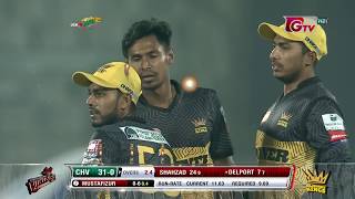 Mustafizur Rahman's 3 Wickets Against Chittagong Vikings | 32nd Match | Edition 6 | BPL 2019