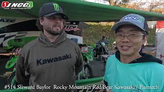 【GNCC】JNCC-R9最終戦　AAGPライダーインタビュー「Steward ／Nick／Mike」