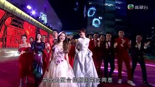 HANA菊梓喬-TVB五十周年萬千星輝賀台慶(演出)