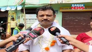 BJD Corporator Amaresh Jena On His Close Association With BJP Leader Babu Singh