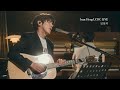 playlist 홍이삭 lcdc live setlist 라이브 공연 플레이리스트