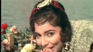 Aaja Aai Bahar Dil Hai Bekarar | Rajkumar | Shammi Kapoor | Sadhna | Lata Mangeshkar | Chorus | 1964