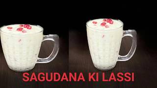 Sagudana ki Lassi|Sabudana Sharbat|mishra kitchen