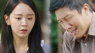 신혜선, 속죄하는 가해자에 퍼붓는 분노 “뭐가 달라져요?” 《Still 17》 서른이지만 열일곱입니다 EP29-30