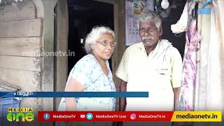 വൃദ്ധ ദമ്പതികള്‍ക്കായി ലൈഫ് പദ്ധതിയില്‍ നിര്‍മിച്ച വീടിന് എന്‍ഒസി നല്‍കുന്നില്ലെന്ന് പരാതി