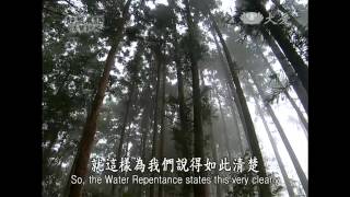 20130111《靜思晨語。法譬如水》飄德香莫損私德