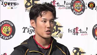 【阪神タイガース】虎のエース復活へ！藤浪晋太郎が対外試合に先発！【あすリートチャンネル】