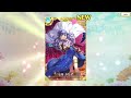 マギレコ　七海やちよ　アニメver.