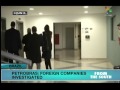 brazil foreign companies being investigated for bribing petrobras