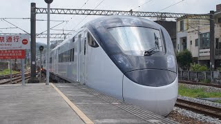 台鐵EMU3000試運轉8771E 三義進站