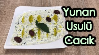 Yunan Cacığı | Meyhane Cacığı | Katı Cacık | Tzatziki | Vejeteryan