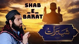 sorrows of iman SHAB-E-BARAAT GOLDEN CHANCE | HAFIZ ADIL SAHAB |