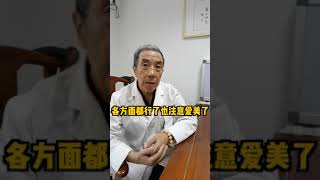 说女大十八变的事，美女是怎样炼成的，男大十八变吗？