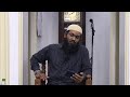 Aura Nivaakurun Avaskuravvaa: Sheikh sameer