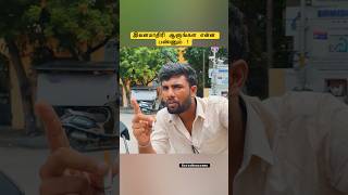 அப்பா பொண்ணு series Episode-9 #appaponnu #webseries #ownvoice  இவனமாதிரி ஆளுங்கள என்ன பண்ணும் !