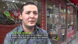 [생생투데이-부산] 통으로 굽는 맛! #화덕구이 요리 열전! - ② 화덕 치킨 편 (2015.01.27,화)