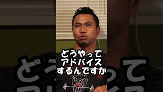 最近のパーソナルトレーナーに思うこと。 #shorts