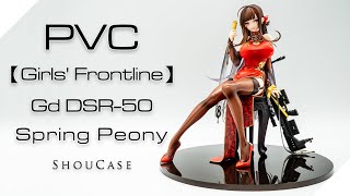 【ShouCase】Girls' Frontline - Gd DSR-50: Spring Peony PVC Figure 1/7