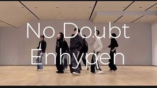 No Doubt-Enhypen(dance mirror)(estribillo)