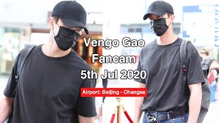 【Fancam高伟光】Cao Vỹ Quang tại sân bay Bắc Kinh - Trường Sa (Beijing - Changsa) 5.7.2020