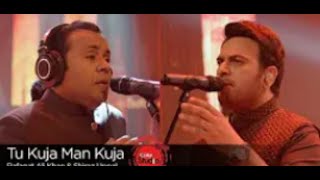 Tu Kuja Man Kuja | Coke Studio Season 9 | Rafaqat Ali Khan | Shiraz Uppal | By Fatima Asher