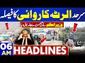 Dunya News Headlines 06:00 AM | Historic Announcement by Shahbaz Sharif |  30 Mar 2024