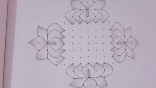 15*1 dots kolam # lotus kolam # poo kolam # flower kolam # muggulu rangoli #  Thai poosam kolam