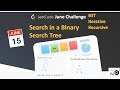 Search in a Binary Search Tree | Leetcode 700 | Recursive Iterative | Apple Uber | BST