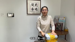 什么样的银元值得去送评？评级归来，一起拆包看看考试结果吧！