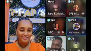 #ሳርዬ ፈጣሪ ያክብርሸ #በእውነት ከሱዳኔ 3ልጅ ወልዳ ከነ ልጆዎቿ አውቶ ጣላት አሁን በግድ ለሁለተኛ ጊዜ ካረዱኝ ብላ ህዝቡን ተሳደበች ሳሪ ተናጋሪነት@