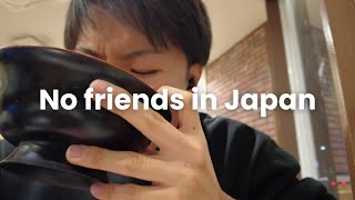 [Japanese Uni Student vlog] I have no friends but I'm satisfied with current life