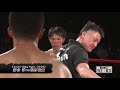 【official】松野 祐貴 vs 落合 淳 krush ex 2014 vol.1 krush 60kg fight 3分3r