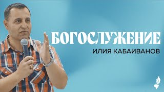 Растеж във всяка една област | Раковски | 19.01.2025