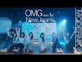 NewJeans (뉴진스) - OMG (Band Ver.)｜Cover by Audition 1Team (민채, 지우, 채아, 규리, 효은, 유림)