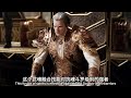 soul land2 ep80：wang qiuer activates the golden armor huo yuhao turns the ice flower into armor